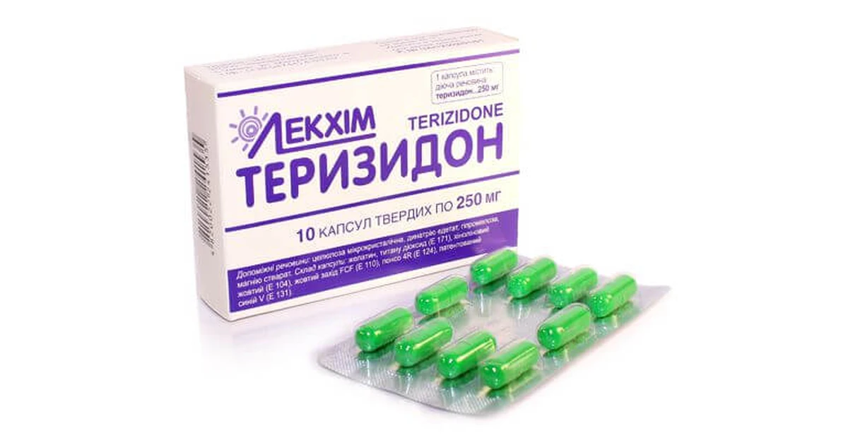 Циклосерин Купить