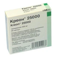 Креон 25000 Цена В Аптеках Орла