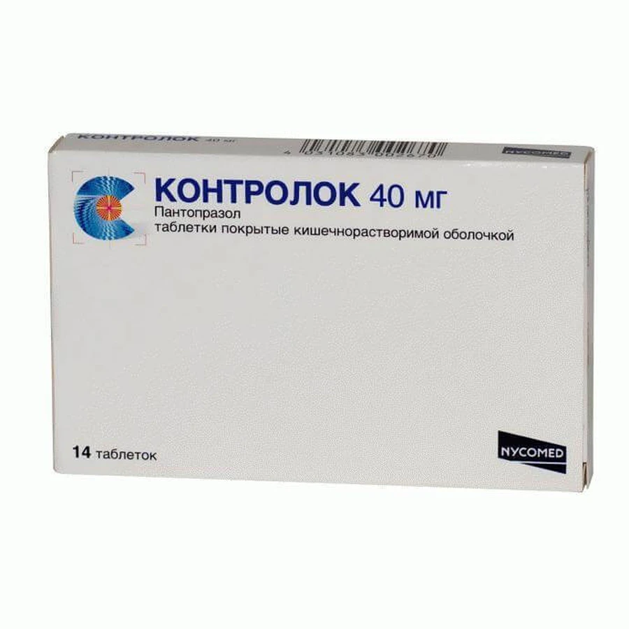 Аптека Санпраз