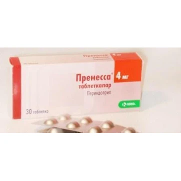 Борисов Аптеки Купить Ко Пренесса