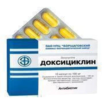 Доксициклин Купить В Саранске Аптека