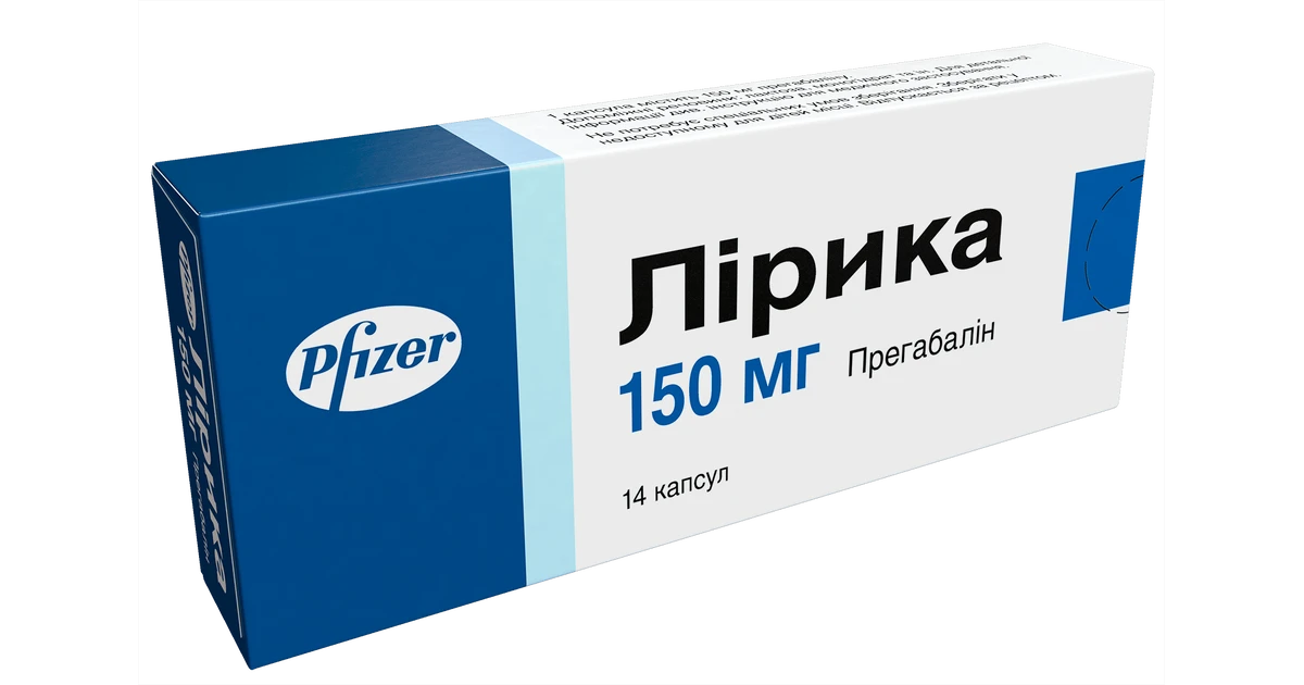 Лирика Цена В Аптеке 150 Мг