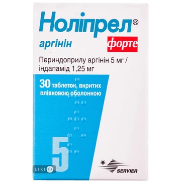 Нолипрел 5 Купить В Ростове На Дону