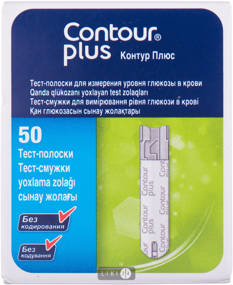 

Тест-смужки для глюкометра Contour Plus, №50, смужки