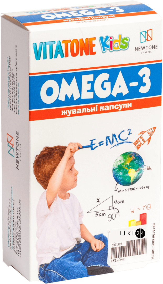 

Капсули жувальні Vitatone Kids Omega-3 вітамінами Д3 і С, № 30, капс. жув.