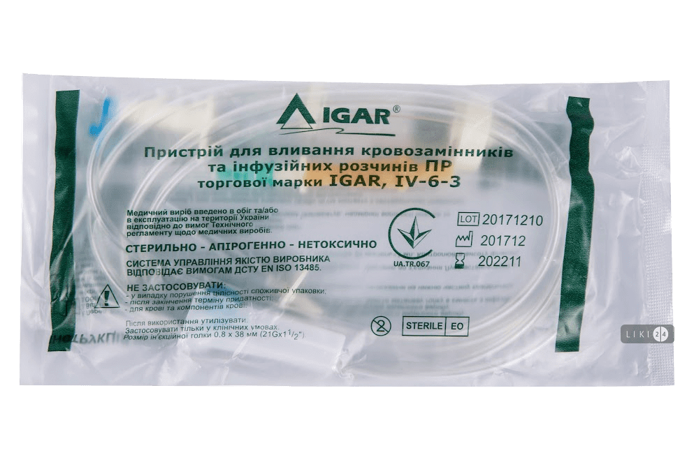 

Пристрій для вливання кровозамінників та інфузійних розчинів igar пр IV-6-3, IV-6-3