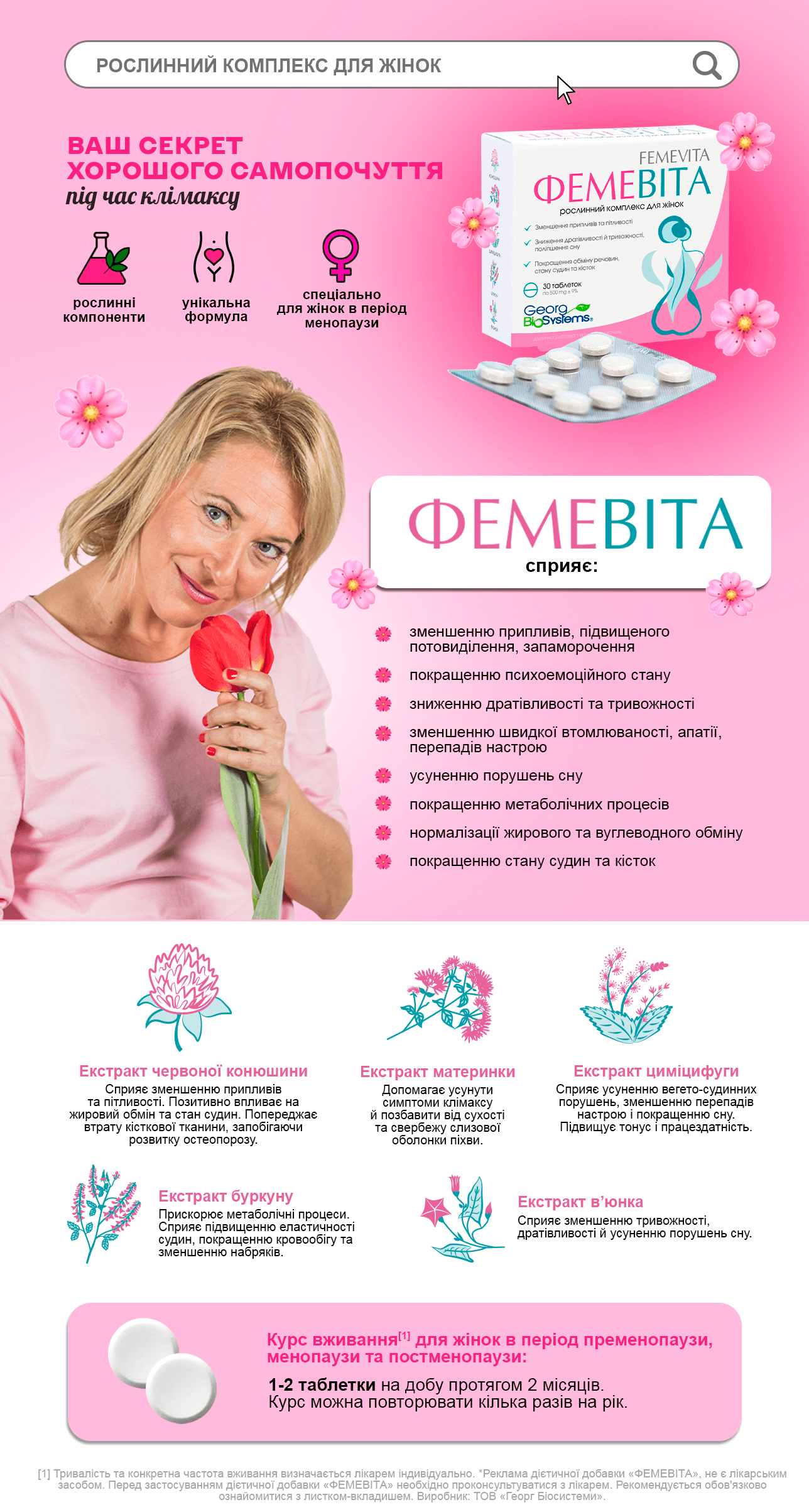 Femevita