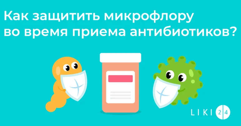 когда спишь на спине болит желудок