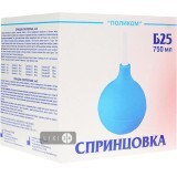 Спринцовка пластизольная поливинилхлоридная тип-Б, индивид. уп. №25