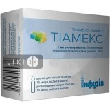 Тиамекс р-р д/ин. 50 мг/мл амп. 2 мл №10