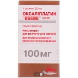 Оксалиплатин "эбеве" конц. д/р-ра д/инф. 5 мг/мл фл. 20 мл