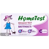 Экспресс-тест HomeTest HCG112 полоска, № 1