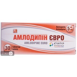 Амлодипин Евро табл. 5 мг контурн. ячейк. уп., коробка №30
