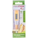 Термометр Rossmax TG380 Qutie медичний цифровий 