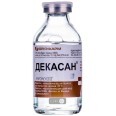 Декасан р-н 0,2 мг/мл пляшка скляна 100 мл