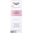 Крем для лица Eucerin Anti-Pigment SPF-30 дневной депигментирующий 50 мл
