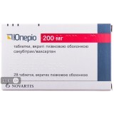 Юперио табл. п/о 200 мг блистер №28