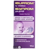 Ібупром для дітей 100 мг/5 мл суспензія оральна 100 мл, зі шприцом-дозатором