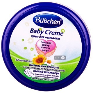 Дитячий крем Bubchen для немовлят, 20 мл