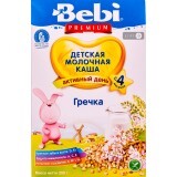 Детская каша Bebi Premium Гречневая молочная с 4 месяцев, 200 г