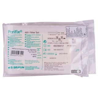 Комплект для епідуральної анестезії Perifix 401 Filter Set G18 (0,45 х 0,85 мм) (4514017)