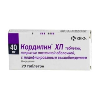 Кордипин xl табл. с модиф. высвоб. 40 мг №20