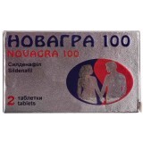 Новагра 100 табл. п/плен. оболочкой 100 мг №2