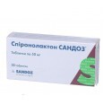 Спиронолактон Сандоз табл. 50 мг блистер, в пачке №30