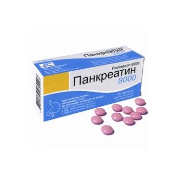 Панкреатин 8000 табл. п/о кишечно-раств. 0,24 г блистер №50: цены и характеристики