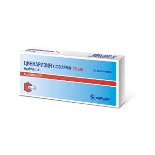Циннаризин Софарма табл. 25 мг блистер №50