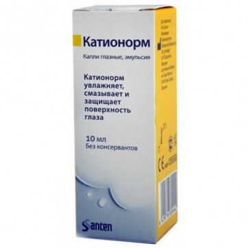 Катионорм глазные капли, 10 мл - заказать с доставкой, цена, инструкция ...