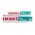 Зубная паста Lacalut Экстра Сенситив, 50 мл
