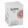 Прокладки ежедневные Kotex Lux Normal Deo с ароматом алоэ вера №20