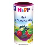 Чай HiPP из лесных ягод, 200 г