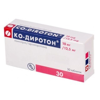 Ко-Диротон табл. 10 мг + 12,5 мг №30