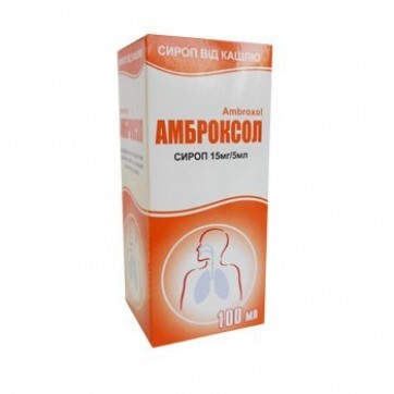 Амброксол сироп 15 мг/5 мл фл. 100 мл: цены и характеристики