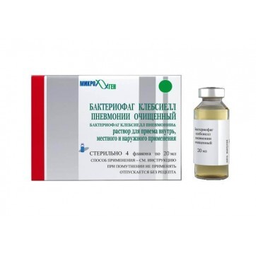 Бактериофаг клебсиелл пневмонии очищенный р-р д/вн, местн и наружн прим фл. 20 мл №4: цены и характеристики