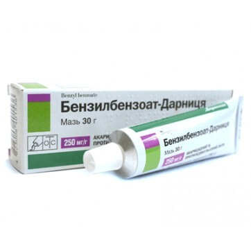 Бензилбензоат-дарница мазь 250 мг/г туба 30 г, в пачке: цены и характеристики