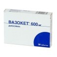 Вазокет табл. 600 мг блистер №30