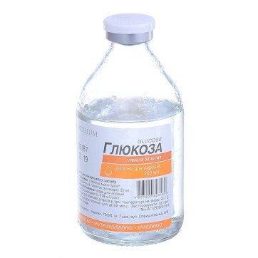 Глюкоза раствор д/инф. 50 мг/мл бутылка 200 мл, Галичфарм: цены и характеристики