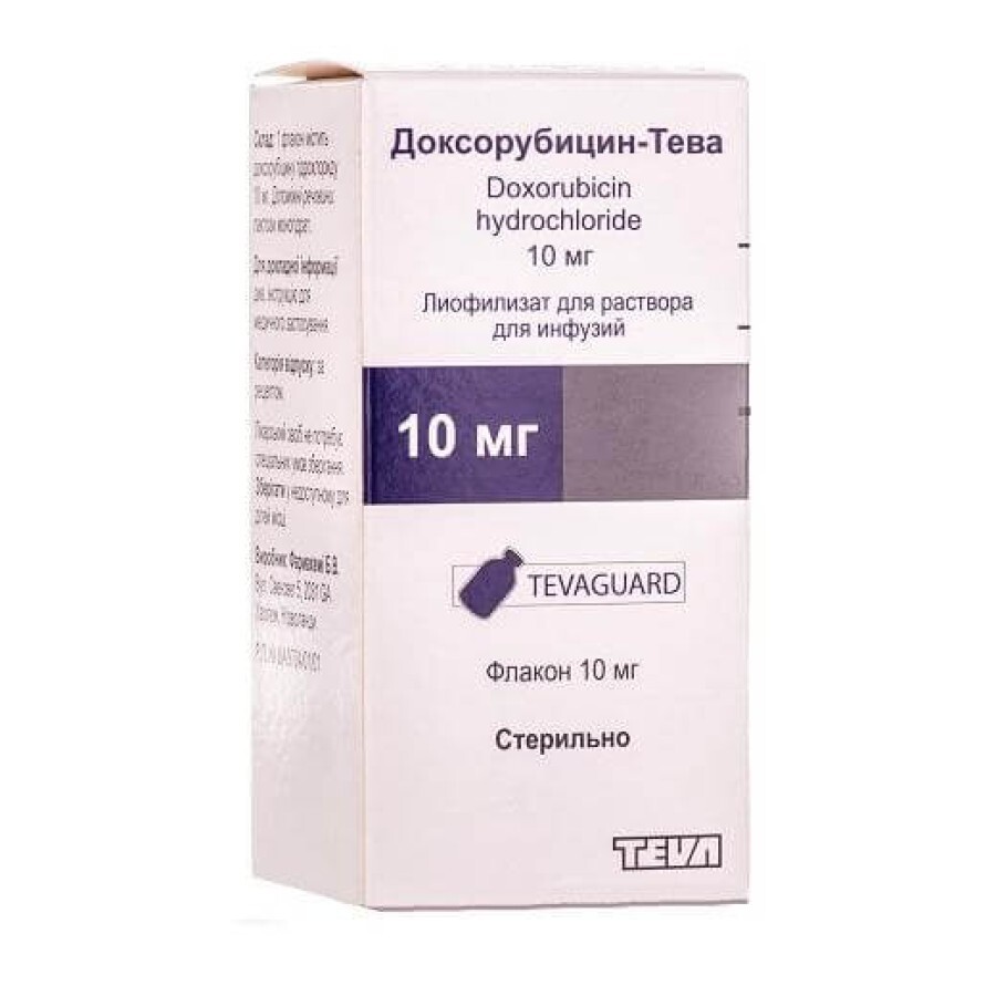 Доксорубицин-тева конц. д/р-ра д/инф. 10 мг фл. 5 мл - заказать с .