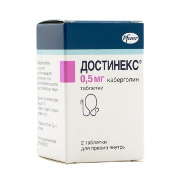Достинекс табл. 0,5 мг: цены и характеристики