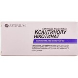 Ксантинола никотинат р-р д/ин. 150 мг/мл амп. 2 мл, коробка