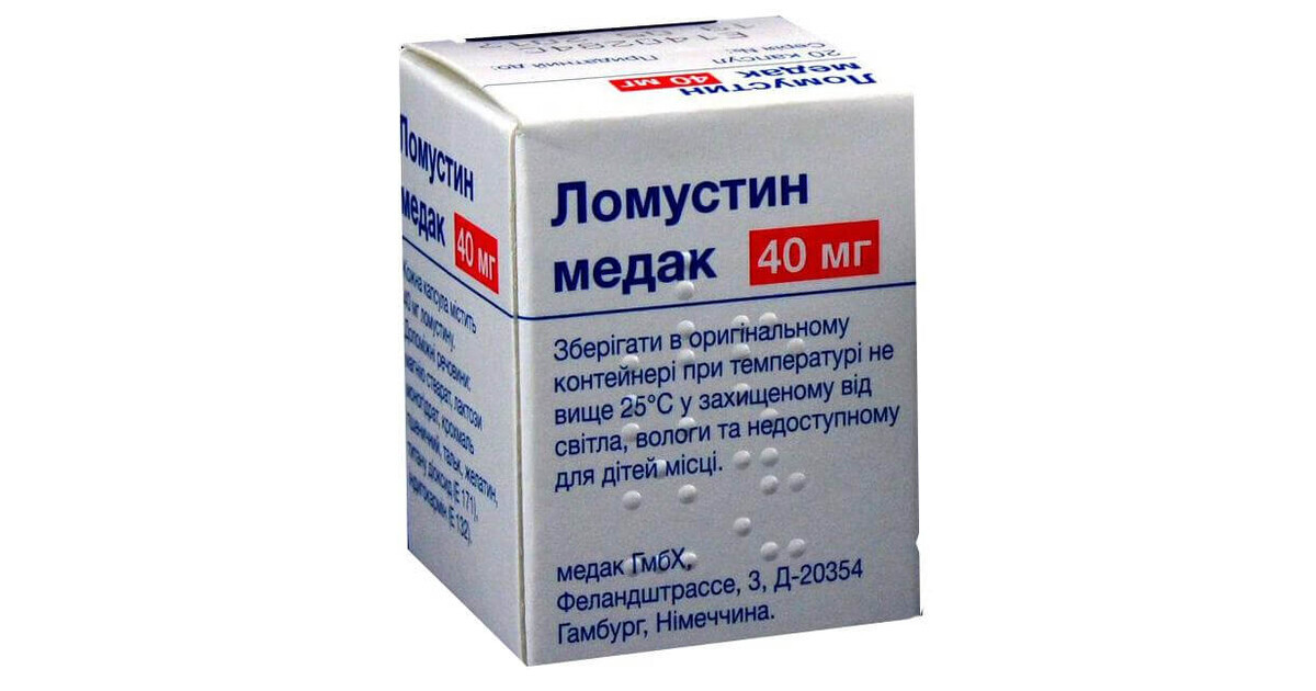 Ломустин – інструкція, ціна в аптеках України, застосування