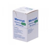 Метотаб табл. 10 мг фл., в пачці №10