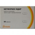 Метформин индар табл. п/плен. оболочкой 500 мг блистер №60