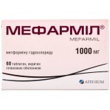 Мефармил табл. п/плен. оболочкой 1000 мг блистер №60
