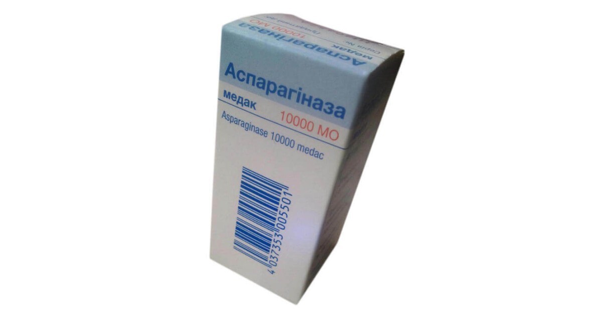 Аспарагиназа – инструкция, цена в аптеках , применение