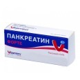 Панкреатин форте табл. в/о кишково-розч. 0,192 г блістер №10