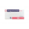 Преднизолон табл. 5 мг №100
